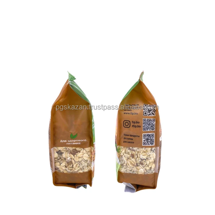 Great quality organic multi-grain Granola healthy and nutritious breakfast, wholesale prices, cereal products for sale