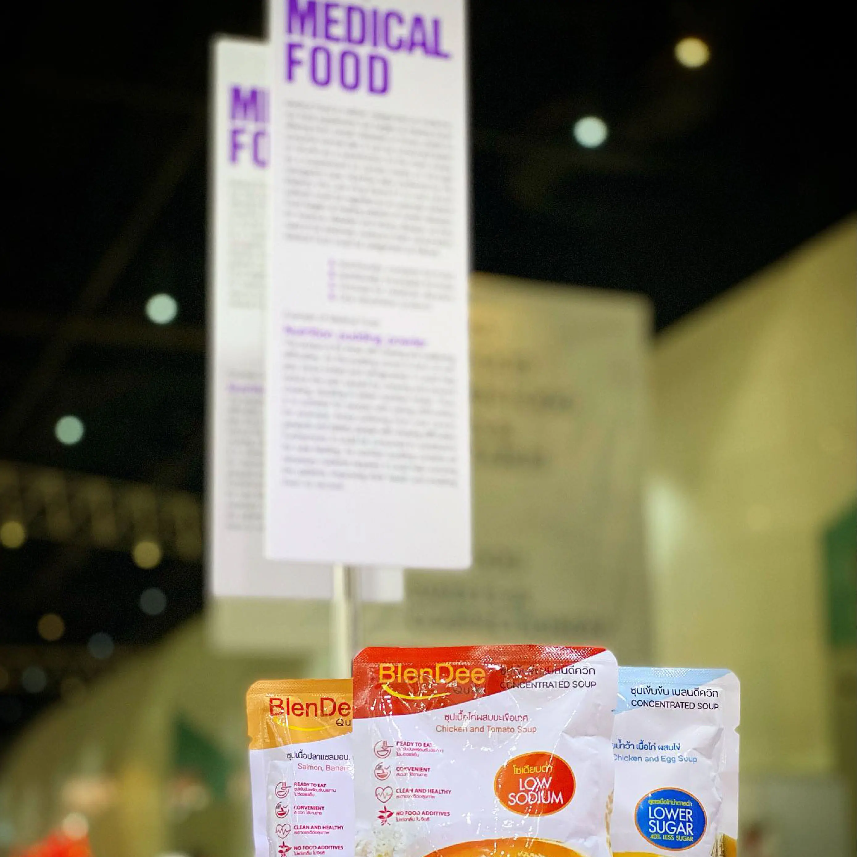  Healthy Instant Food Chicken and Tomato Concentrated Soup With Low Sodium Formula HALAL