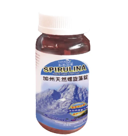 
Mr. Wang Ming Yong supervise nature Spirulina 