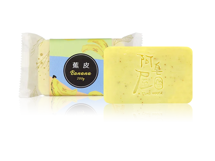 Handmade Soap Banana Soap Base