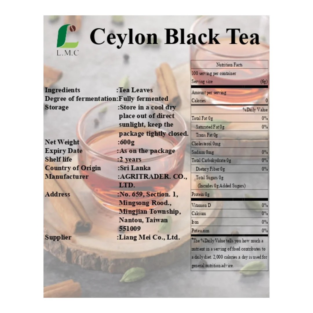 Готовый к отправке LMC тайваньский поставщик Чистый цейлонский черный чай с листьями