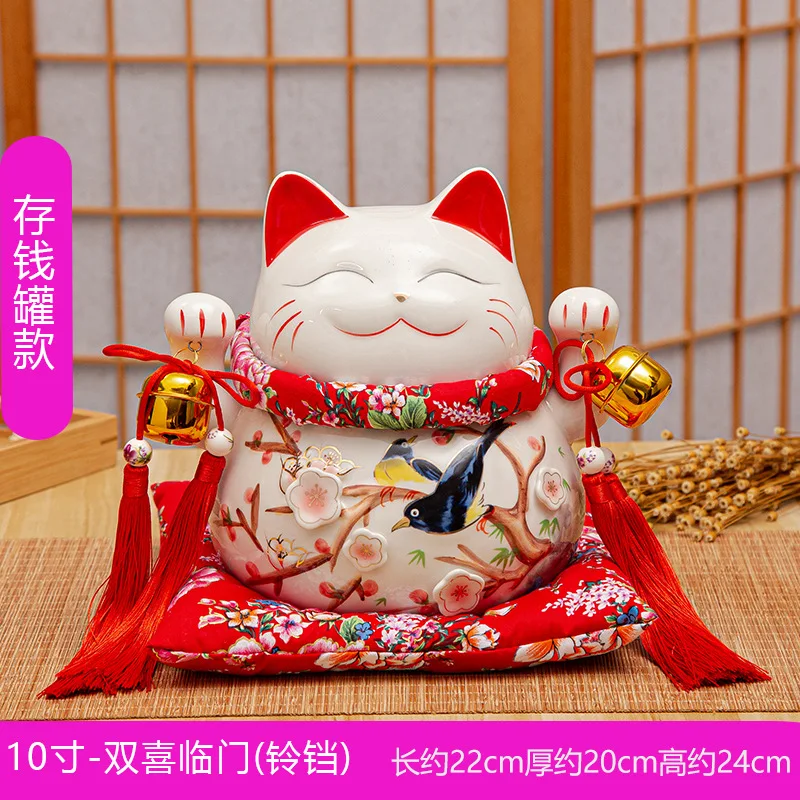  10 дюймов Ремесла керамические украшения Зодиака Lucky Cat манэки-нэко развевающийся фарфоровые