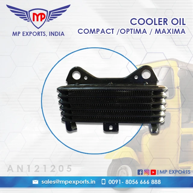 Масляный радиатор для мотоцикла трицикла