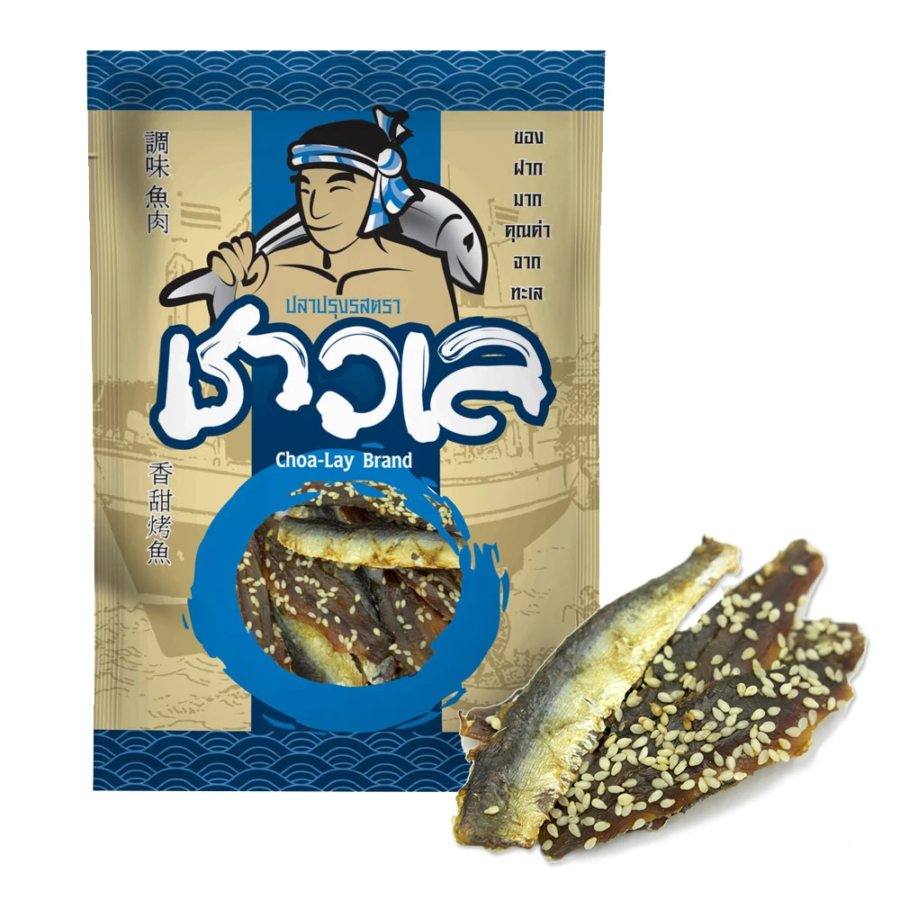 Hot Price Grilled Round Belly Sardine Fish - Protein Thai Seafood Roasted Snack manufactured in Thailand