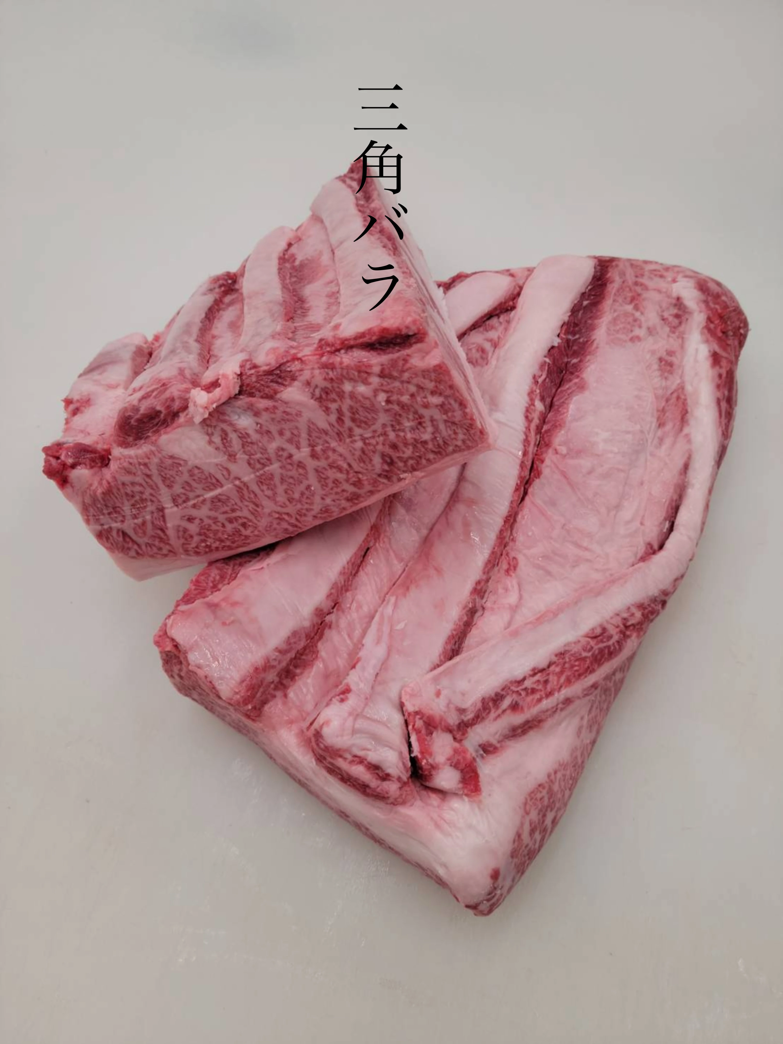 FROZEN wagyu full set HACCP Meat Beef