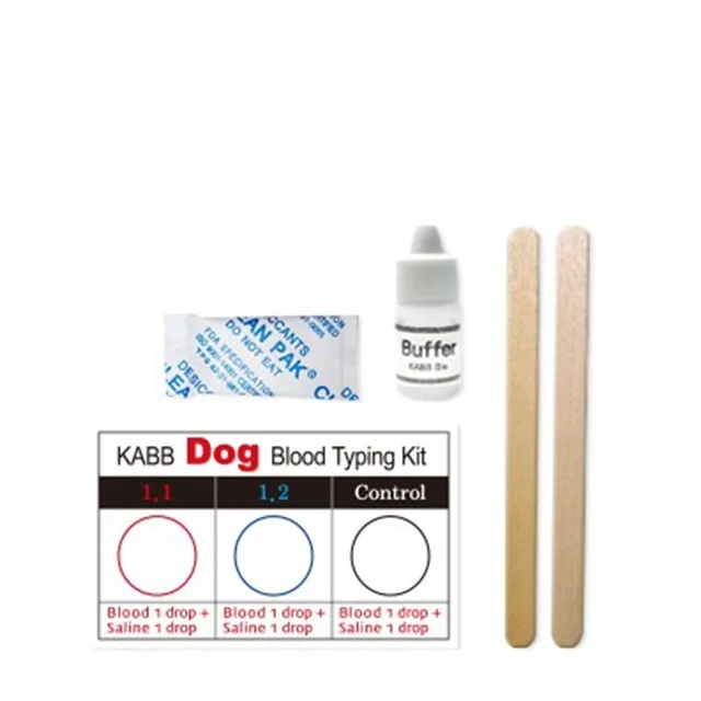 Accurate pet blood type test kit pet supplies dog wholesale pet supplies