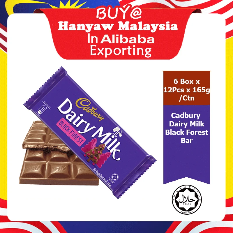 [Malaysia] Fast Shipping + Halal Certified Cadbury Dairy Milk Black Forest Choco Bar ( 6 Box X 12 Pcs x 165g/Ctn)