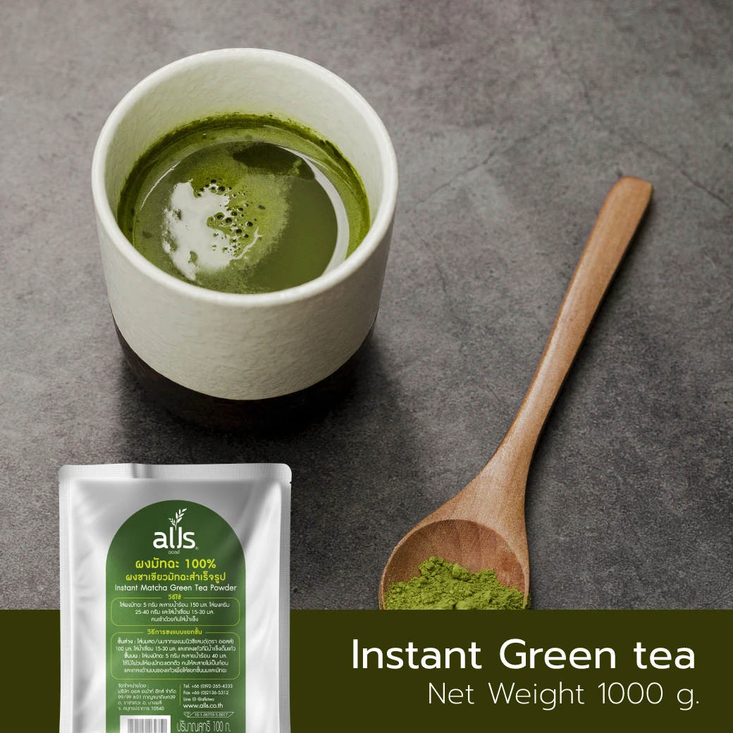 Чистый чай порошок маття премиум-класса с естественным вкусом из Таиланда