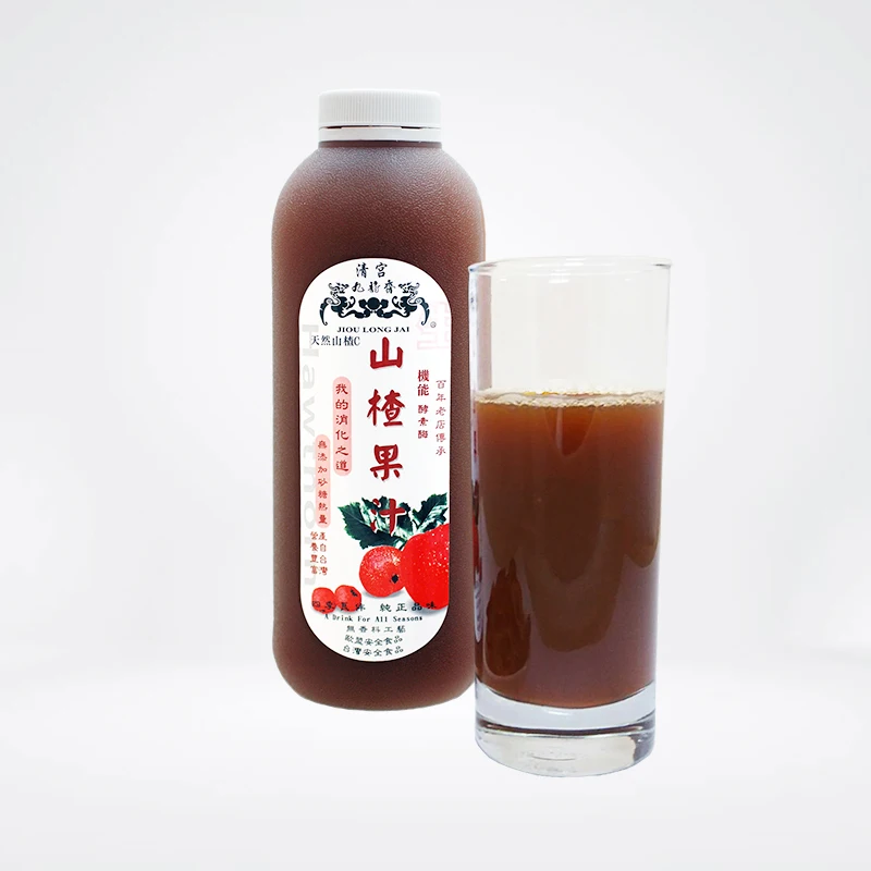 Health Benefits and Nutrition Hawthorn Berry Juice fruit