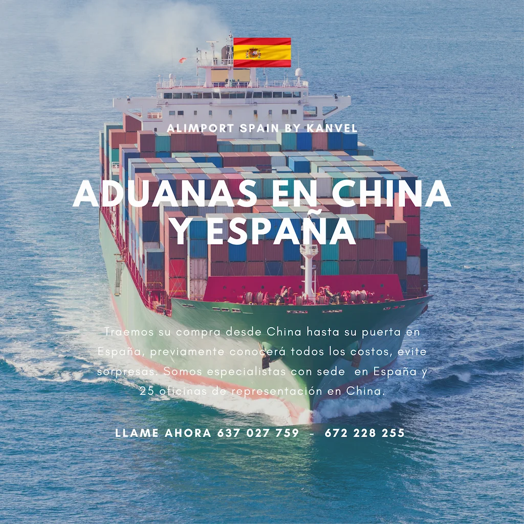 Служба таможенного оформления Ddp включает таможенное оформление Ddp Amazon Доставка Ups логистика курьерская служба в Испанию