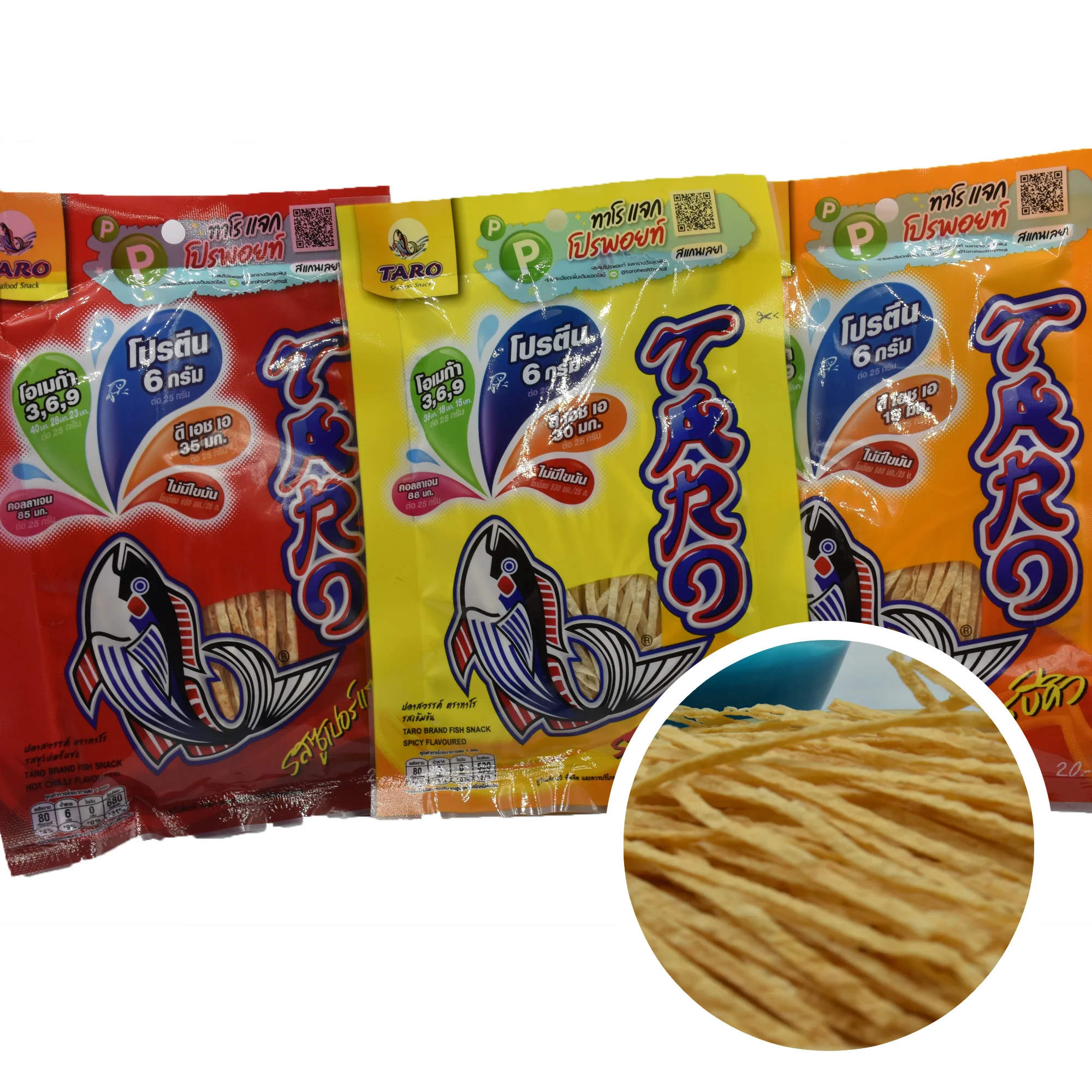  Хит продаж тайская закуска Таро-рыба острый вкус 25 г здоровое питание премиум-класса