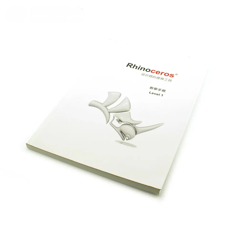 Тайваньский пользовательский 3D программный инструкционный руководство, идеальная обвязочная книга Softcover