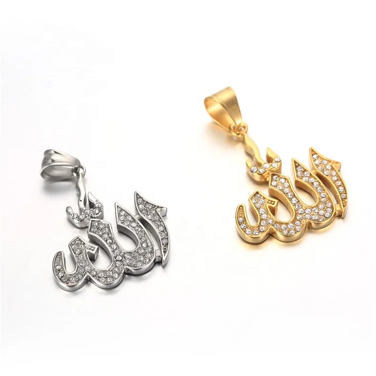 Исламская религиозная бижутерия на заказ арабское мусульманское украшение ожерелье Коран Аллах Золотая инкрустированная Бриллиантовая подвеска