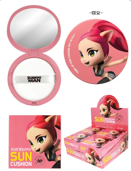 
Running man tone-up sun cushion for kids made in korea 