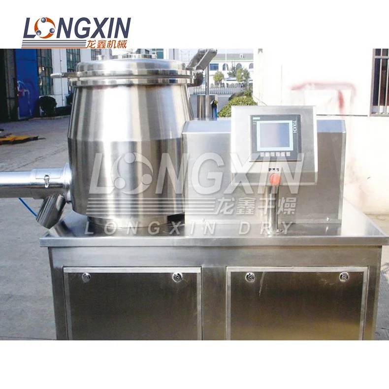 manufacture GHL high speed mixing organic manure granulation machine