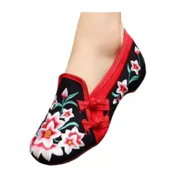 George Jimmy Chinese Vintage Design Shoes Embroidered Flats Cheongsam Multi Color Outdoor Pumps for Women