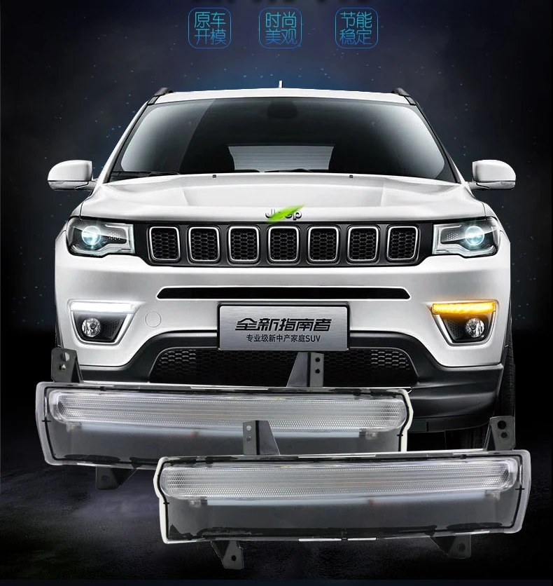 Wenye auto lamp factory daytime running light for compass fog lamp cover jeep head lamp