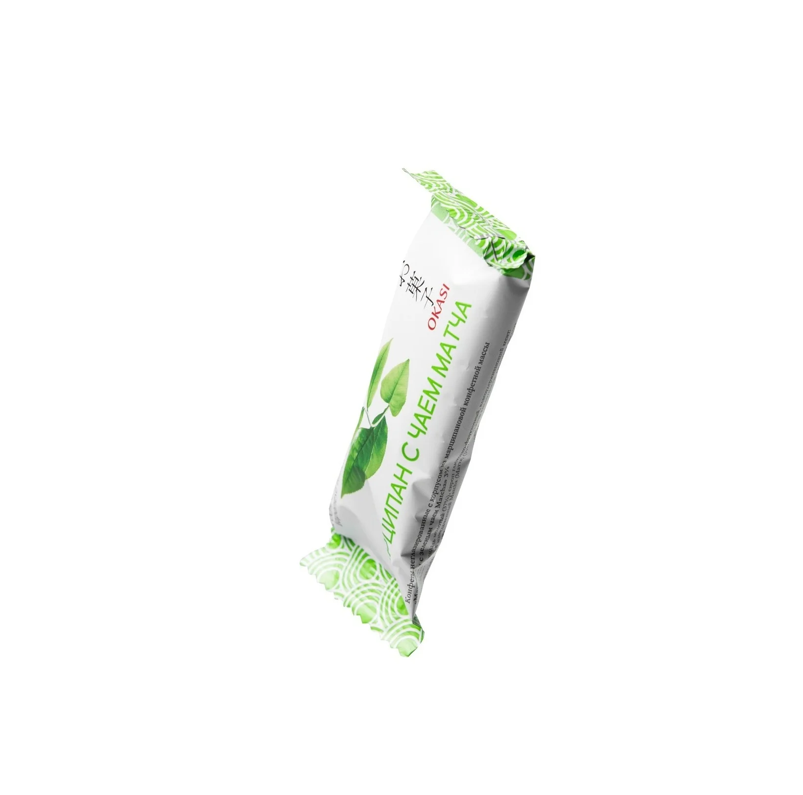 
50 g Matcha Marzipan Bar Okasi Japaneese Sweets 