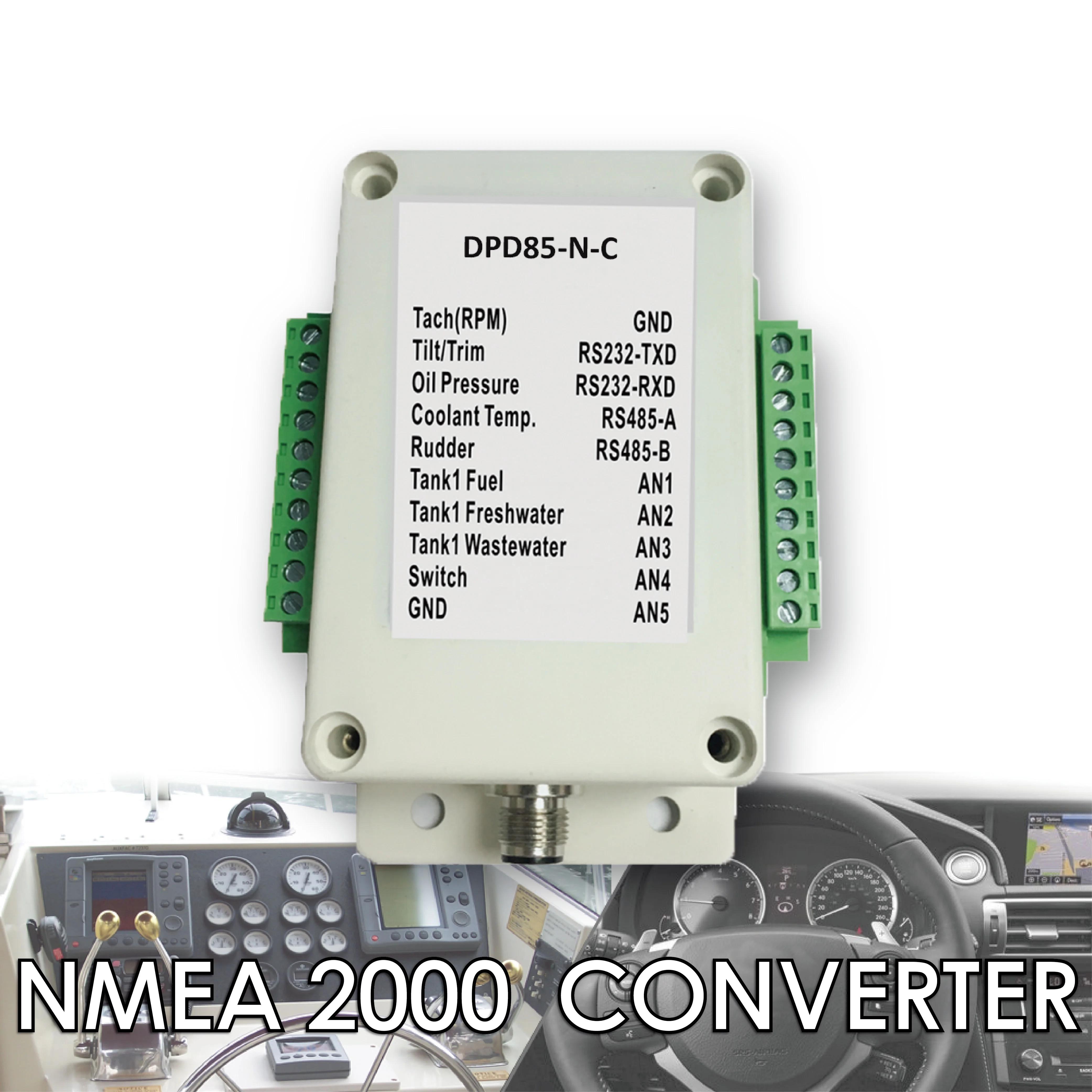 Многофункциональный конвертер NMEA2000 для морского