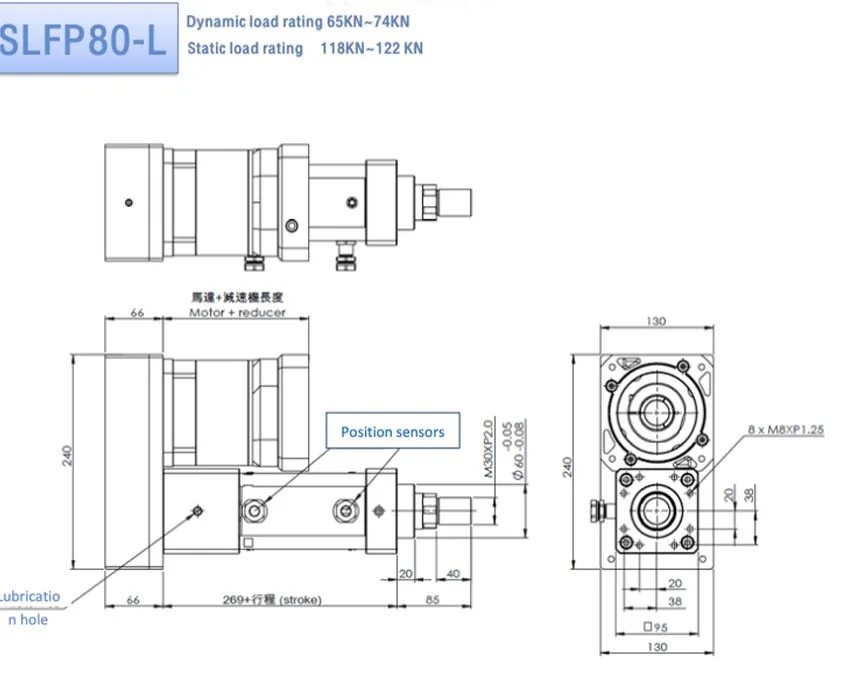 150mm Stroke Synchronous Tubular Electric Cylinder Linear Actuator