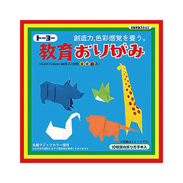 
High Quality Japanese Origami Mixed Colors Crafts Paper Crane 