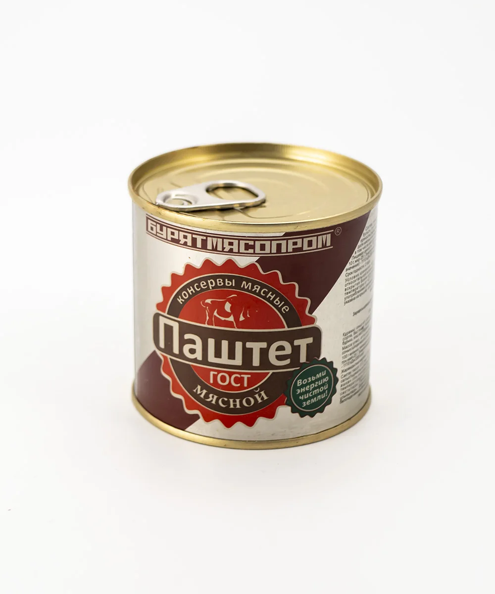 Консервированное мясо паста для - история цены и отзывы