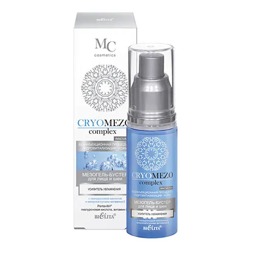 Beauty Skin Care Organic Cosmetics MezoGel-booster Face and Neck Hydration Amplifier with Hyaluronic Acid Face Care Cream