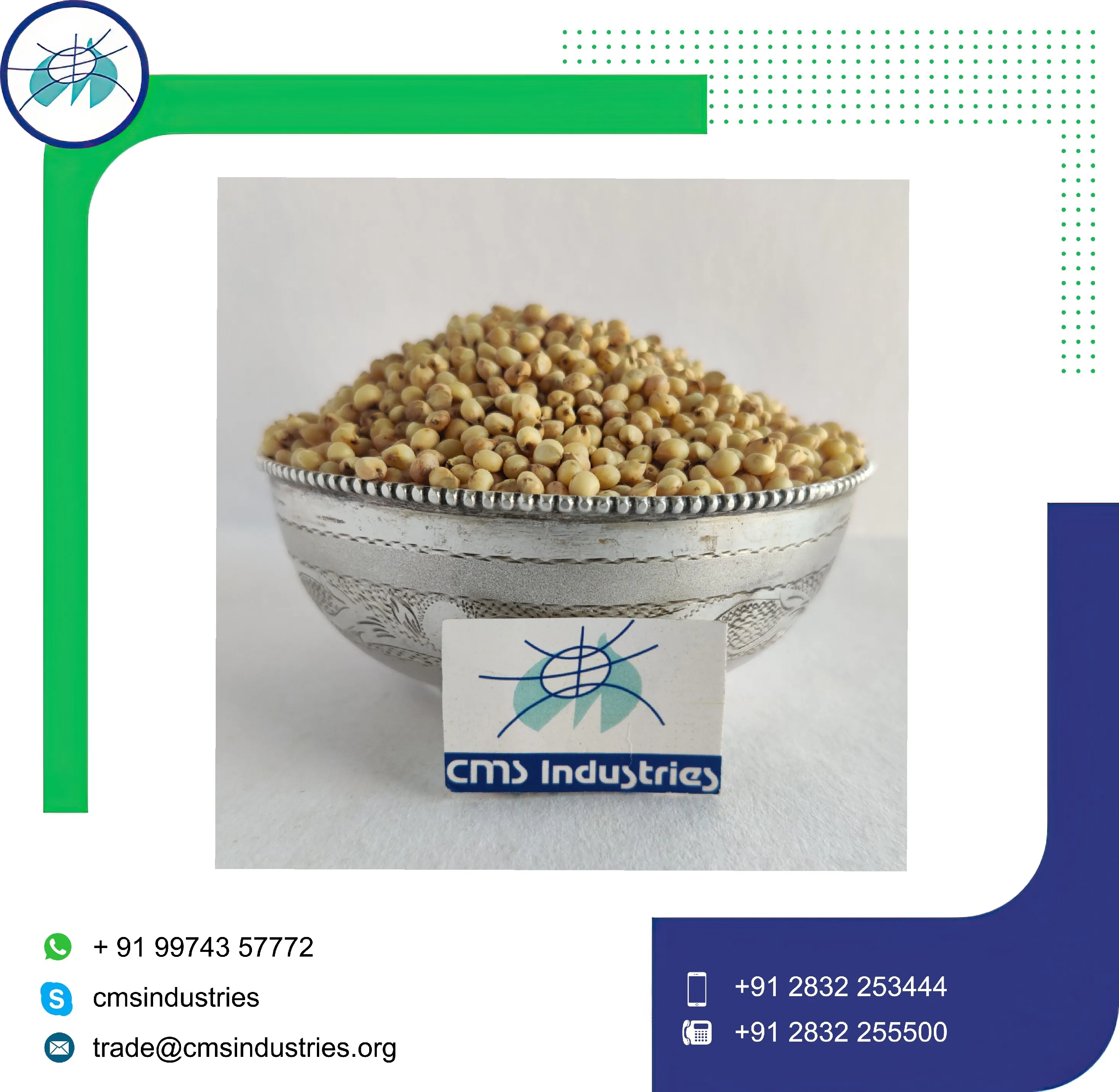 Чистый сорго по низкой цене