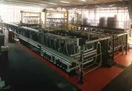 Гальваническая