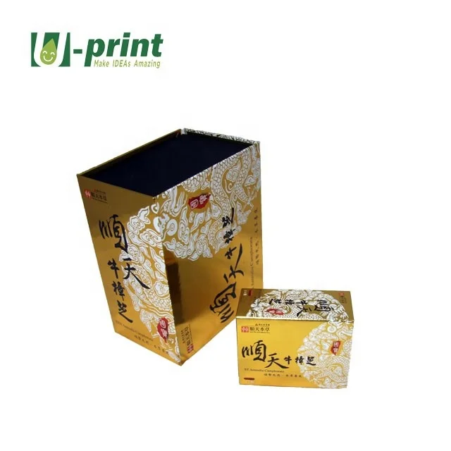 Custom Logo Premium Luxury Paper Boxes Magnetic Closure Box