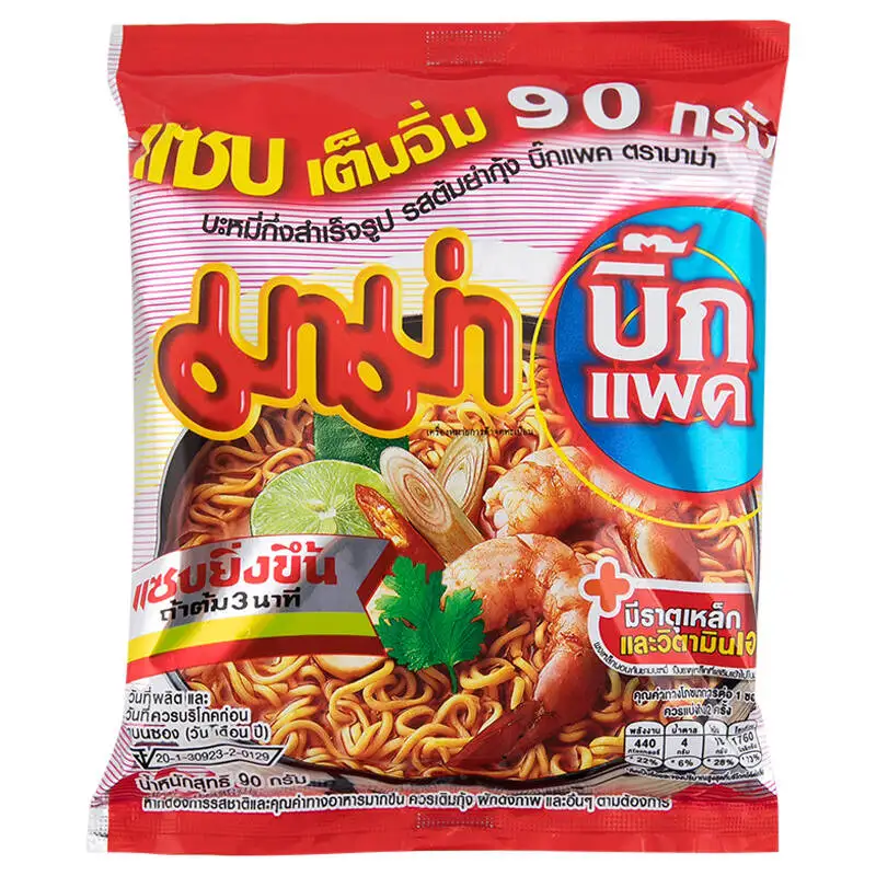 Thai Instant Noodles Shrimp Tom Yum Flavour (Big Pack)