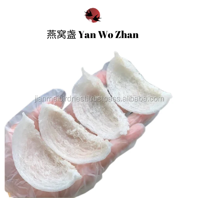 
Exclusive Birds Nest yan wo zhan Hot Selling Health Care Supplement 