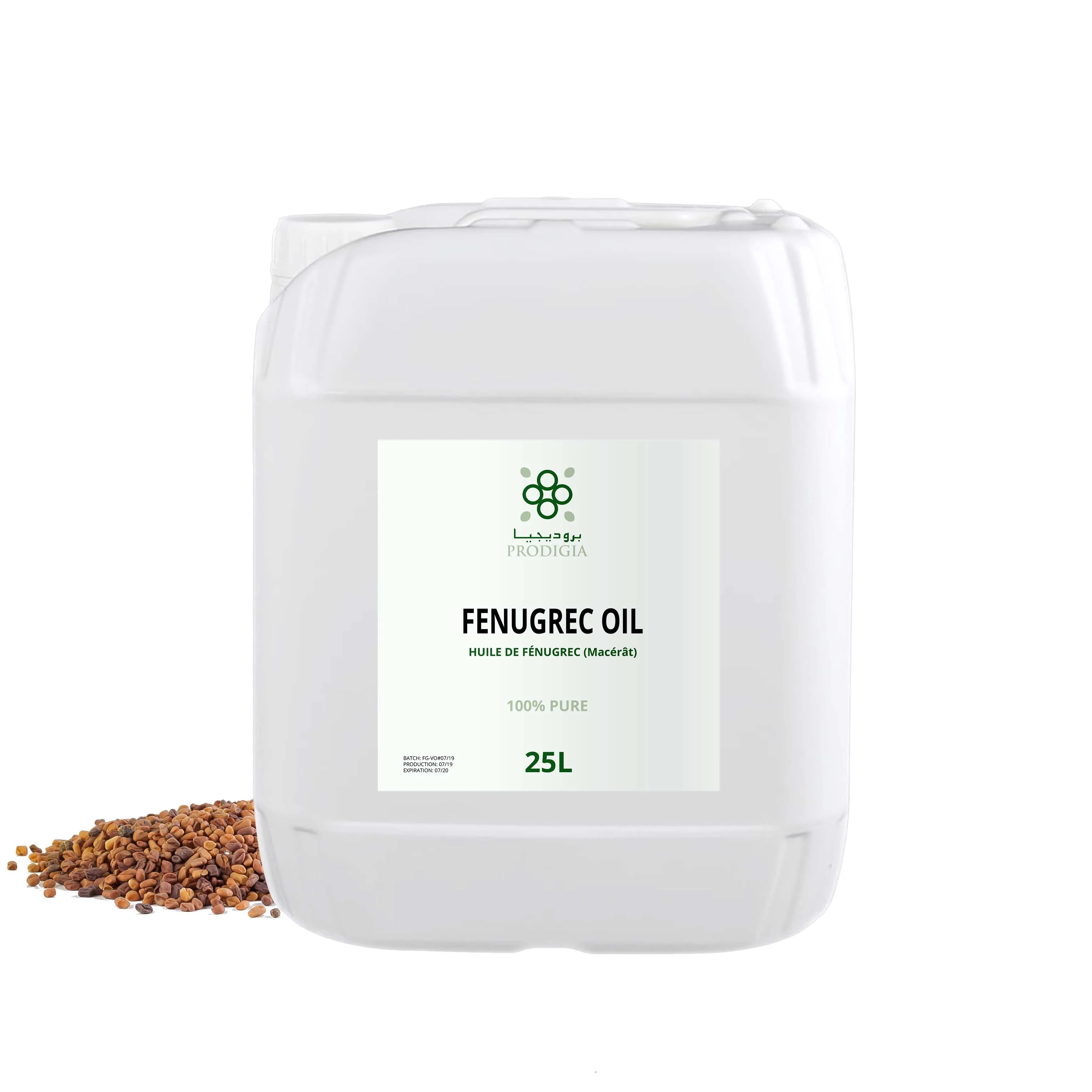 
100% Natural Fenugreek Oil (huile de fenugrec) From Morocco Premium Quality - Best Price 