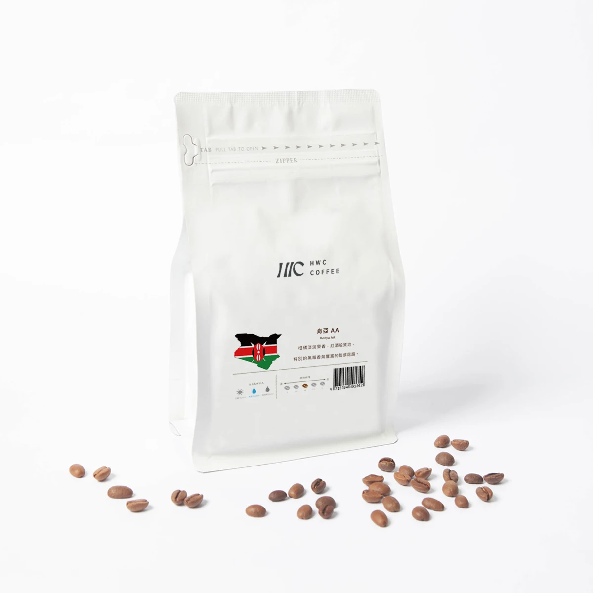 Ready To Ship Kenya AA FAQ Roasted Coffee Beans hwc arabica roast whole bean coffee beans price