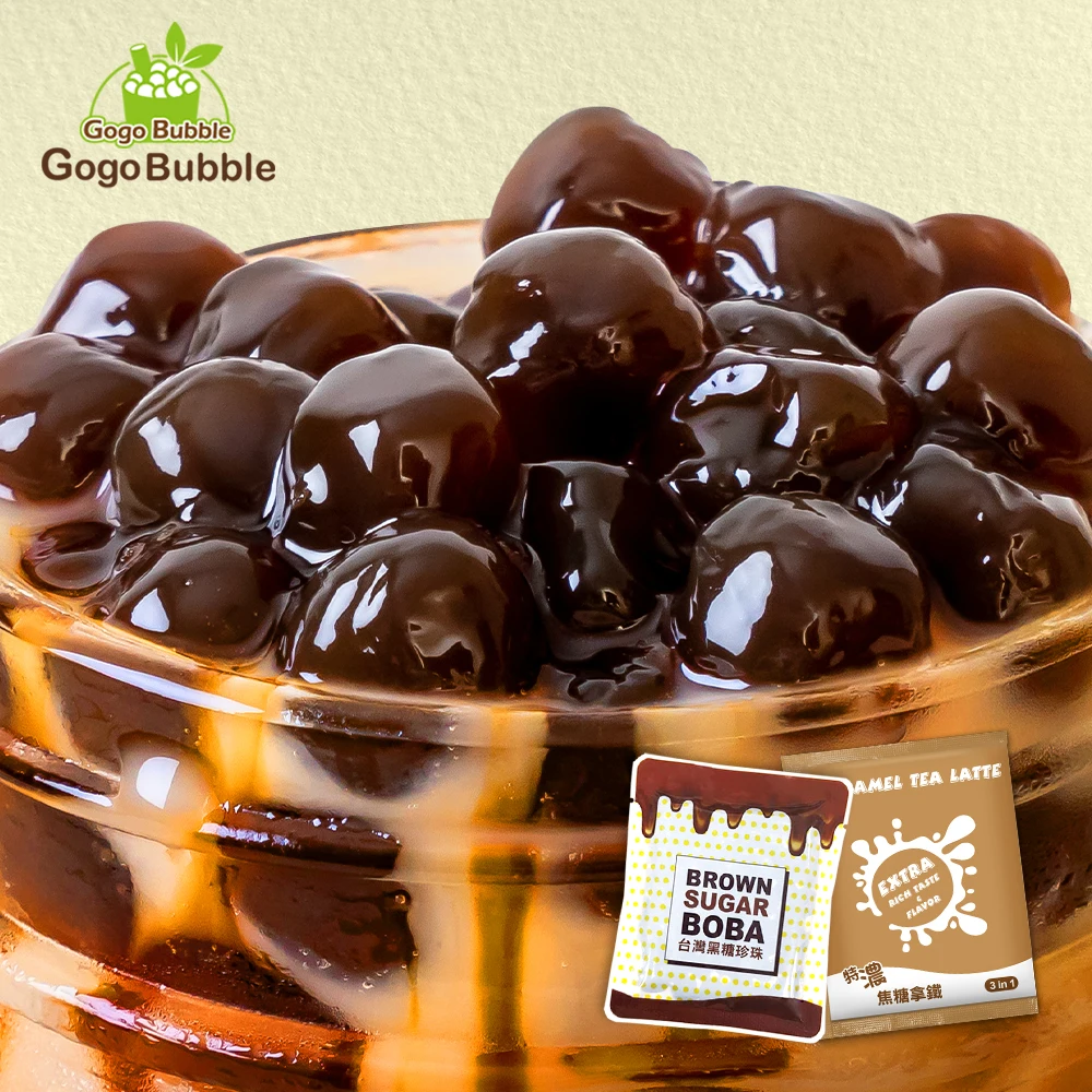 Порошок карамельного вкуса с незамороженными шариками топиока