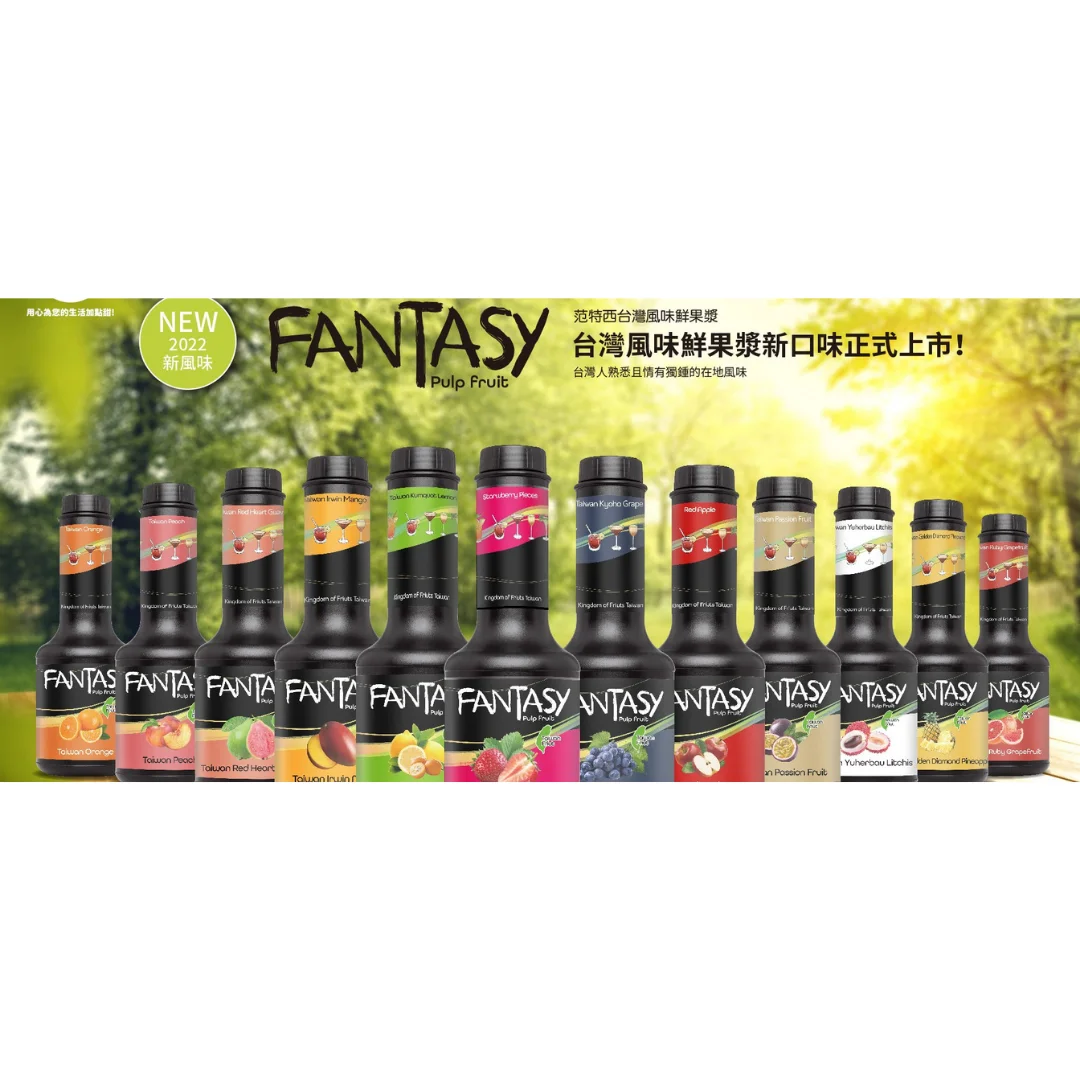 Ready To Ship LMC Taiwan Red Grapefruit Fruit Concentrated Juice