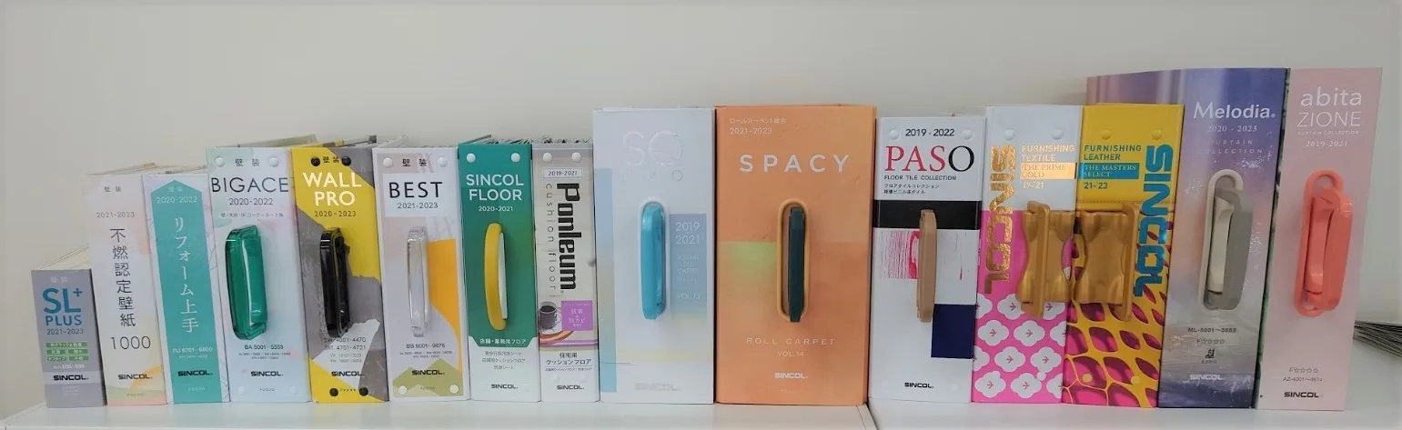 This is a woven fabric made in Japan that is made tough and has a characteristic.