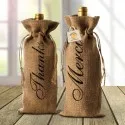 Wine Bottle Drawstring Cover made of Jute made in India Reusable Custom Printer Bottle Cover for One Bottle wine bag for wine bo