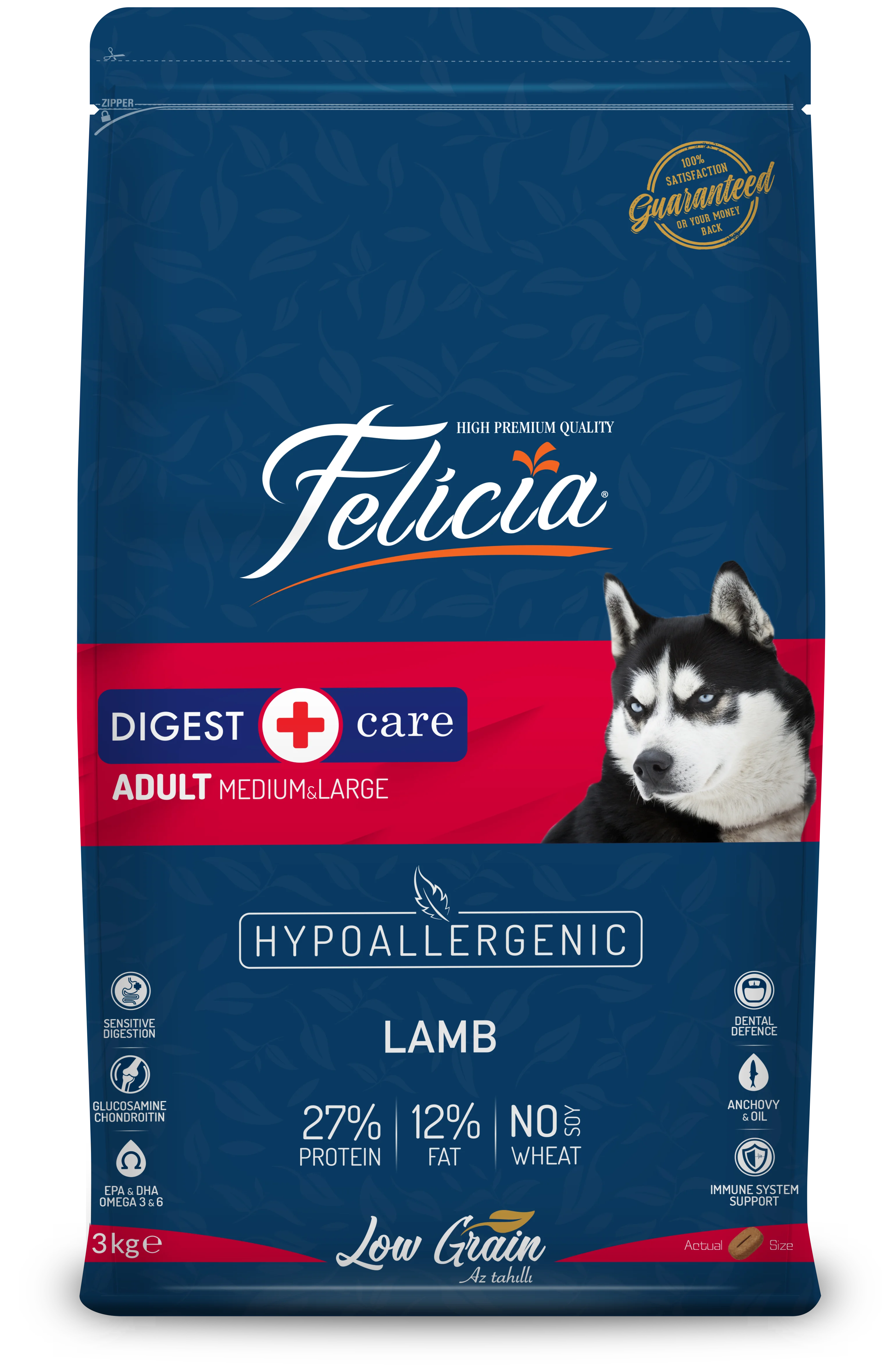 Felicia Dry Dog Food Puppy Large Breed Lamb Rice 15 kg