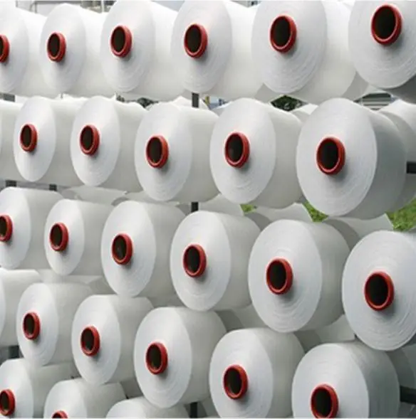 Полиэфирная частично ориентированная