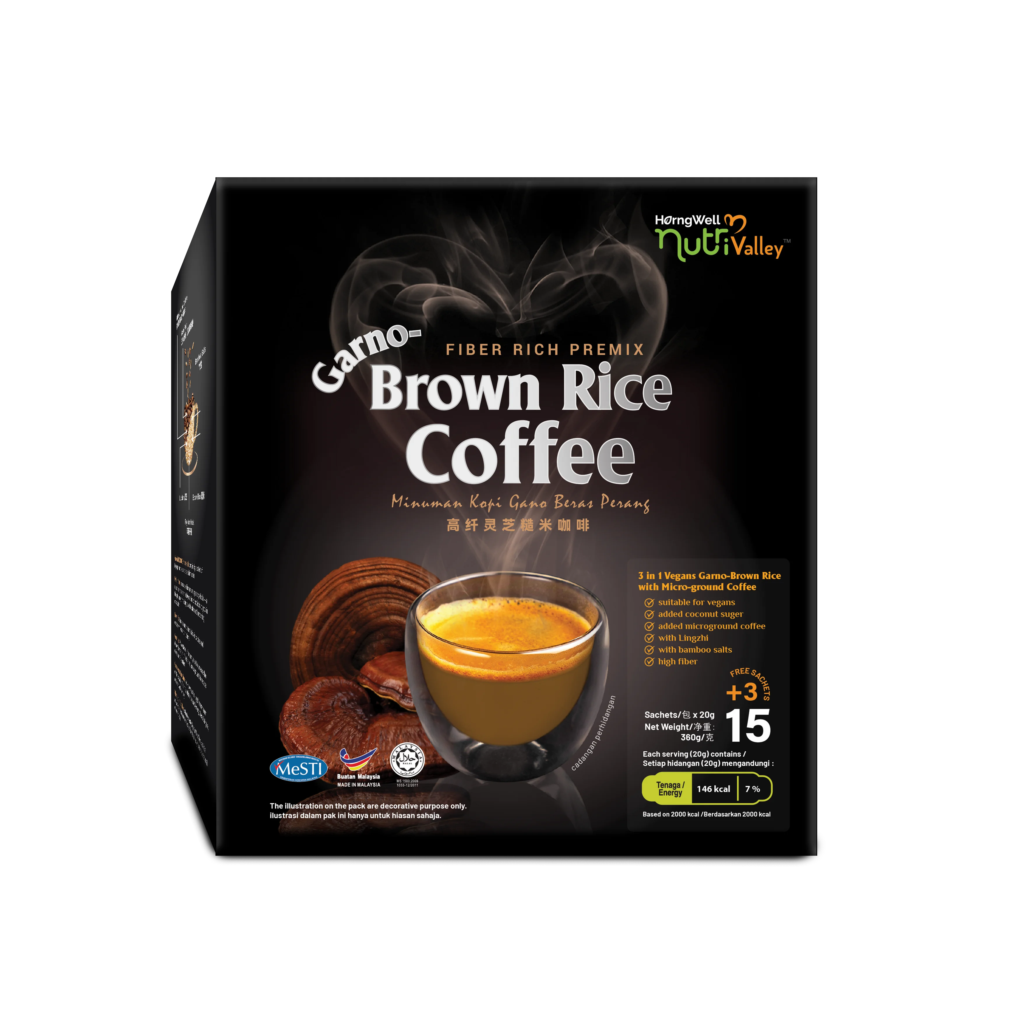 Free Sample Wholesale Diet Healthcare Supplement Ganoderma Coffee Arabica Bean Brown Rice For Weight Loss Natural Aroma