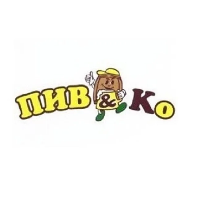 Возможности бизнес-франшизы, товарные знаки интеллектуальной собственности PIV & Co Piv & Co, франшиза, деловые услуги