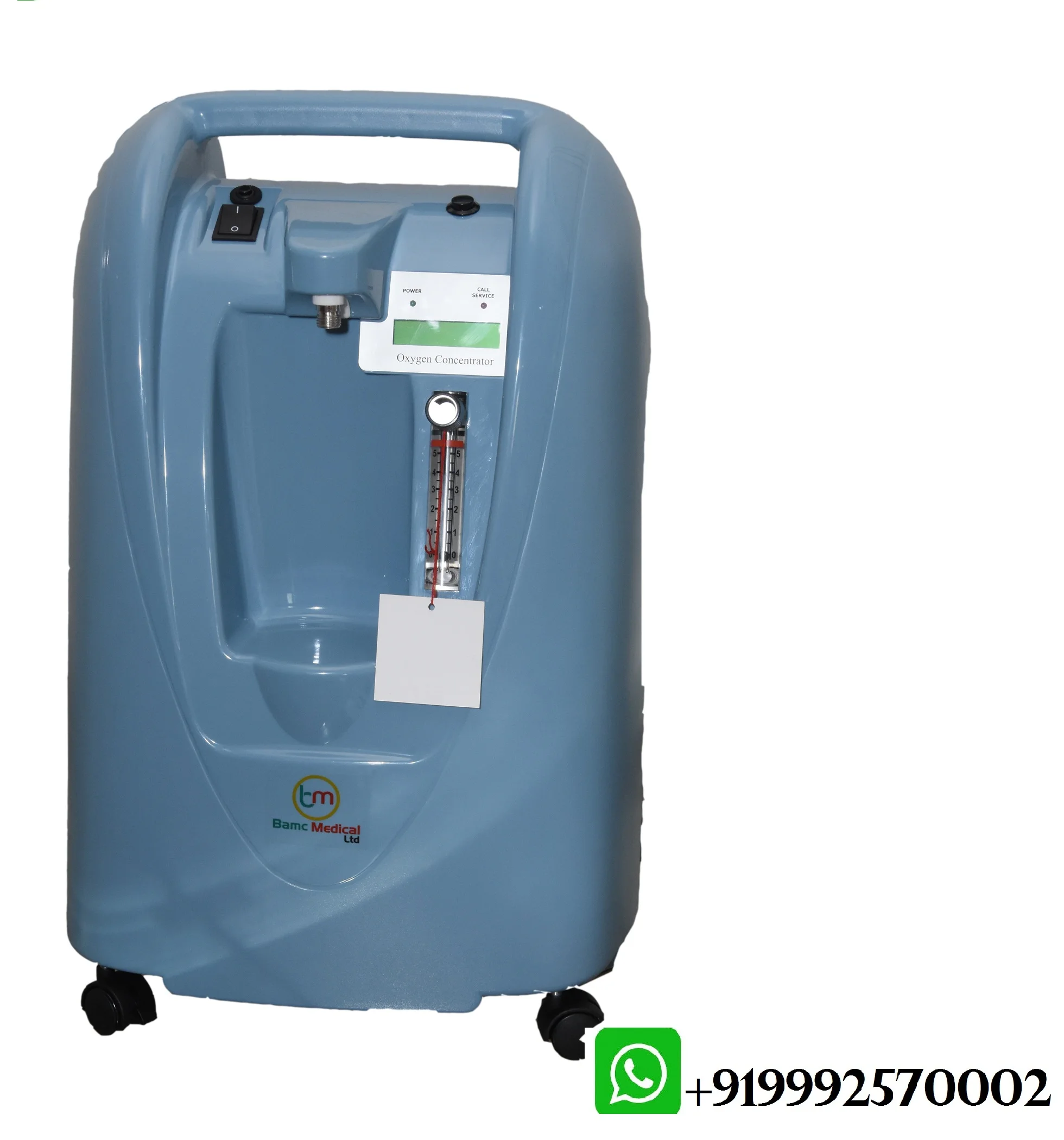 BAMC медицинский концентратор кислорода 5 литров