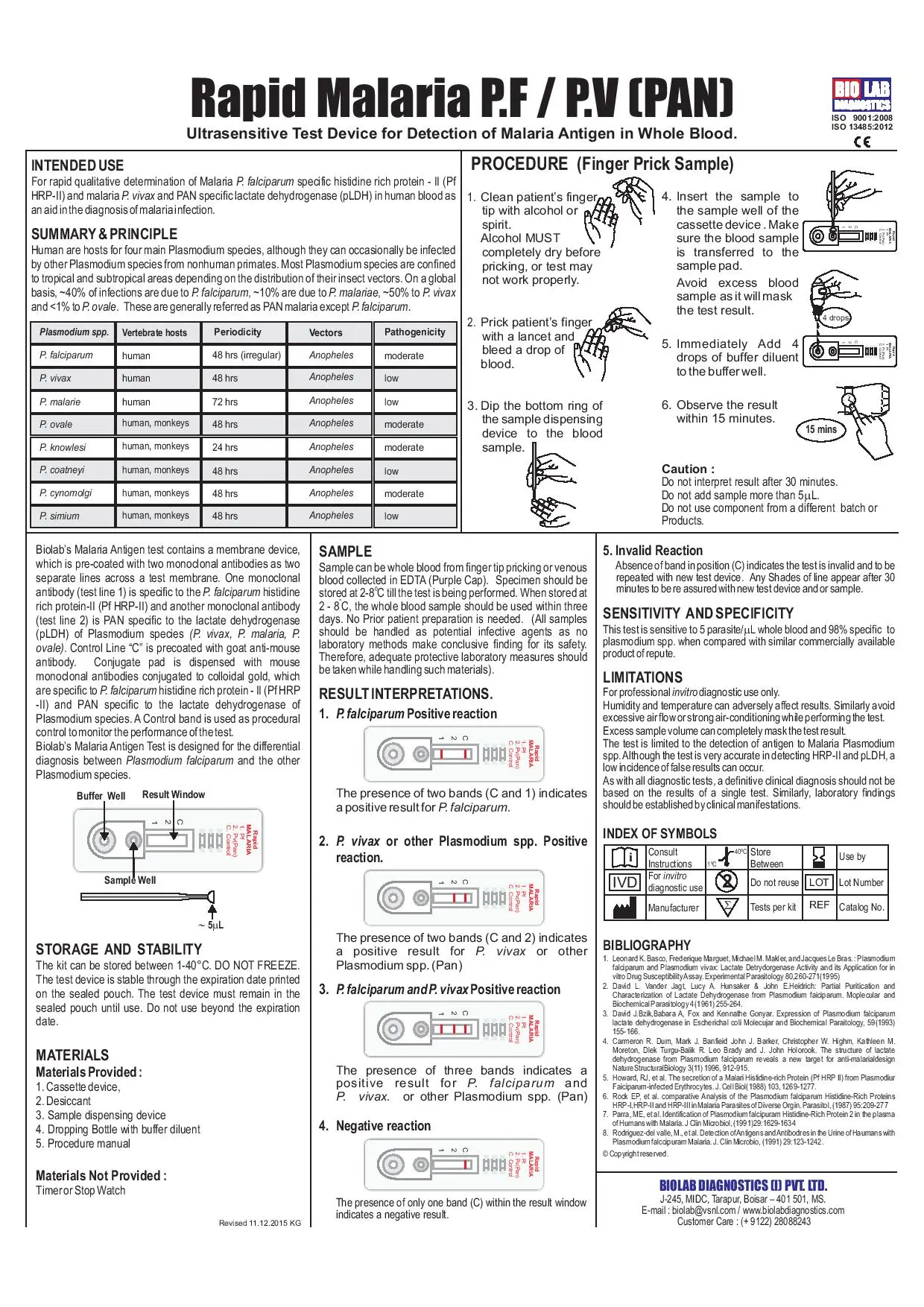 Быстрый тест на малярию PF/PV/ (PAN) Ag CARD