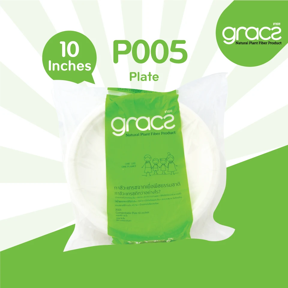 
Gracz Classic& Simple P005 Three-Compartment Plate 10 inches eco friendly dishes & plates food containers Thailand 