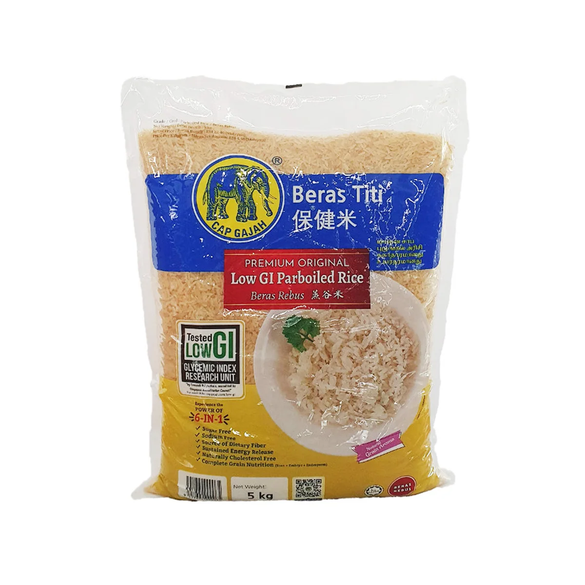 Best Price Parboil Rice Medium Grain Rice No Sugar Added Healthy Rice Ideal For Diabetic People From Malaysia