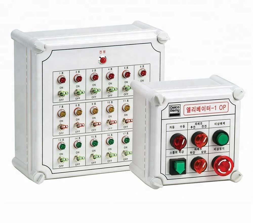 Electrical Plastic Juction box (BC-AGS-101010)-Made in Korea