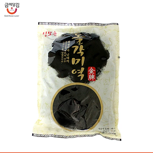 Hot Deals of 2022 BEST PRICE Korean Organic high quality Wakame Miyeok Sea Mustard Edible Seaweed