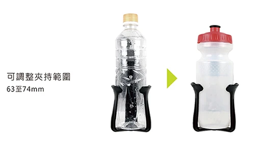 COROLLA Plastic Bicycle Water Durable Cup Holder