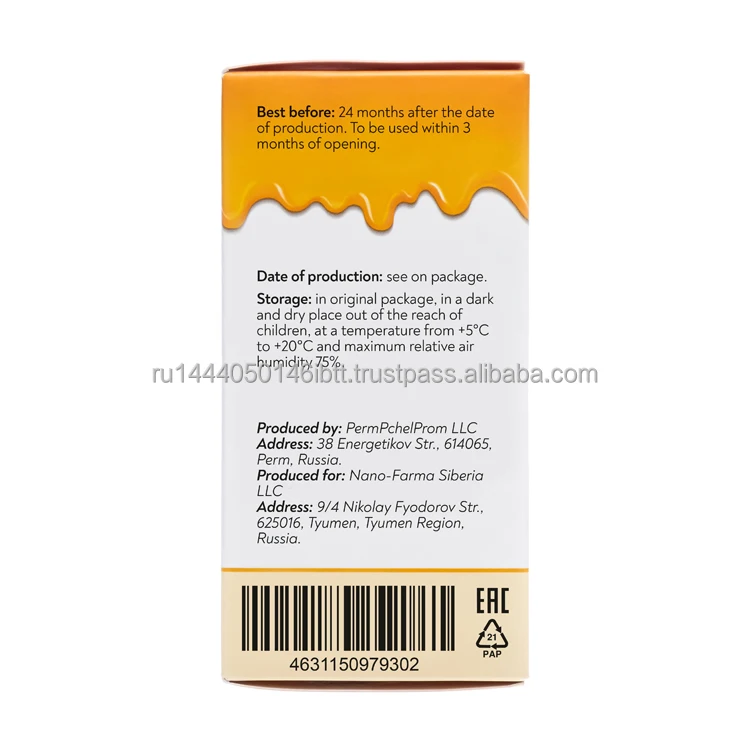 Healing power of nature vitamins for children improves functioning of cerebral cortex wholesale, food additives